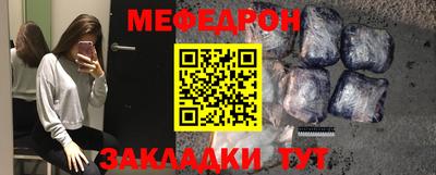 гашишное масло Севастополь