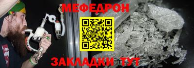 кокаин колумбия Славгород