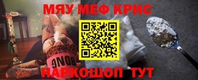 кокаин колумбия Славгород