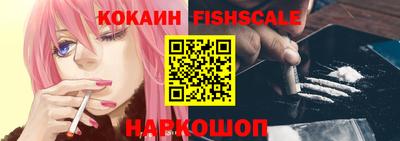 a pvp Северобайкальск