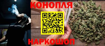 гашиш Свободный