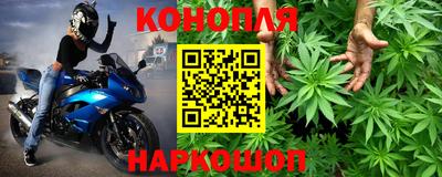 a pvp Северобайкальск