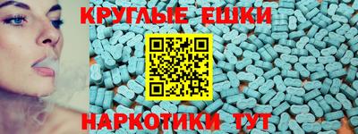 кокаин колумбия Славгород