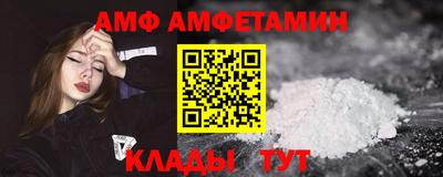 кокаин колумбия Славгород