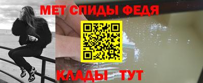 кокаин колумбия Славгород