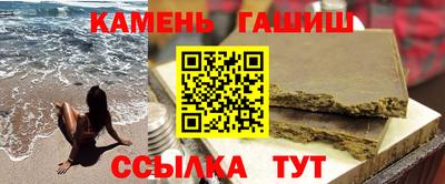 кокаин колумбия Славгород