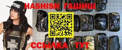 кокаин колумбия Славгород