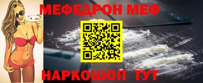 кокаин колумбия Славгород